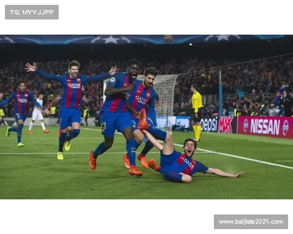 国米两届欧冠均进决赛经验丰富再度冲击欧洲赛场巅峰