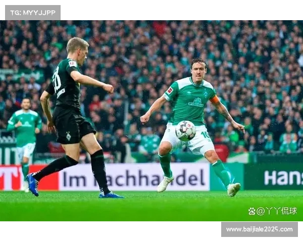 门兴0-0莱比锡，主场防守稳健取宝贵一分